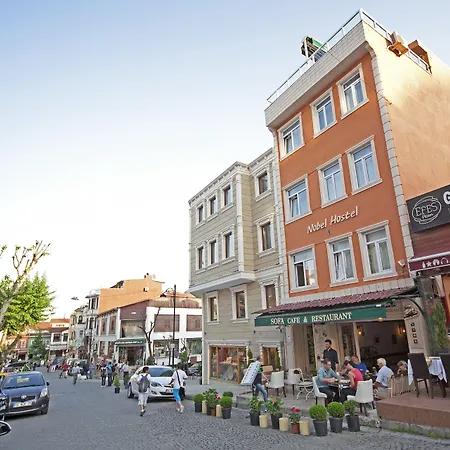 بيت شباب Nobel *